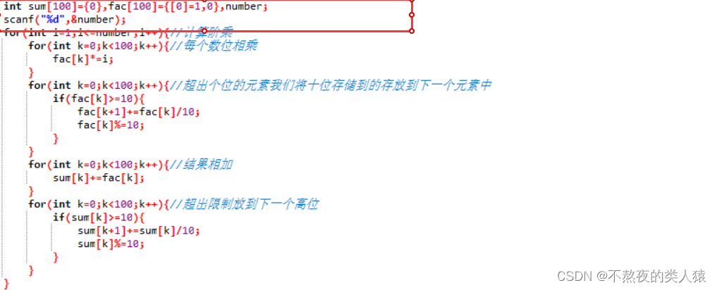 d7753b76263947de9523d7611e31da99.png
