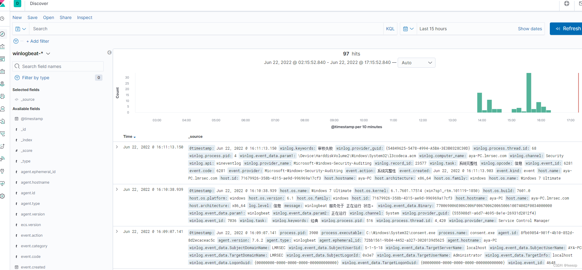 wireshark安装教程_weblogic12.2.1.3下载