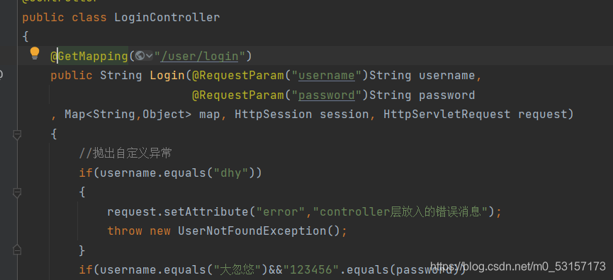 SpringBoot---错误处理机制
