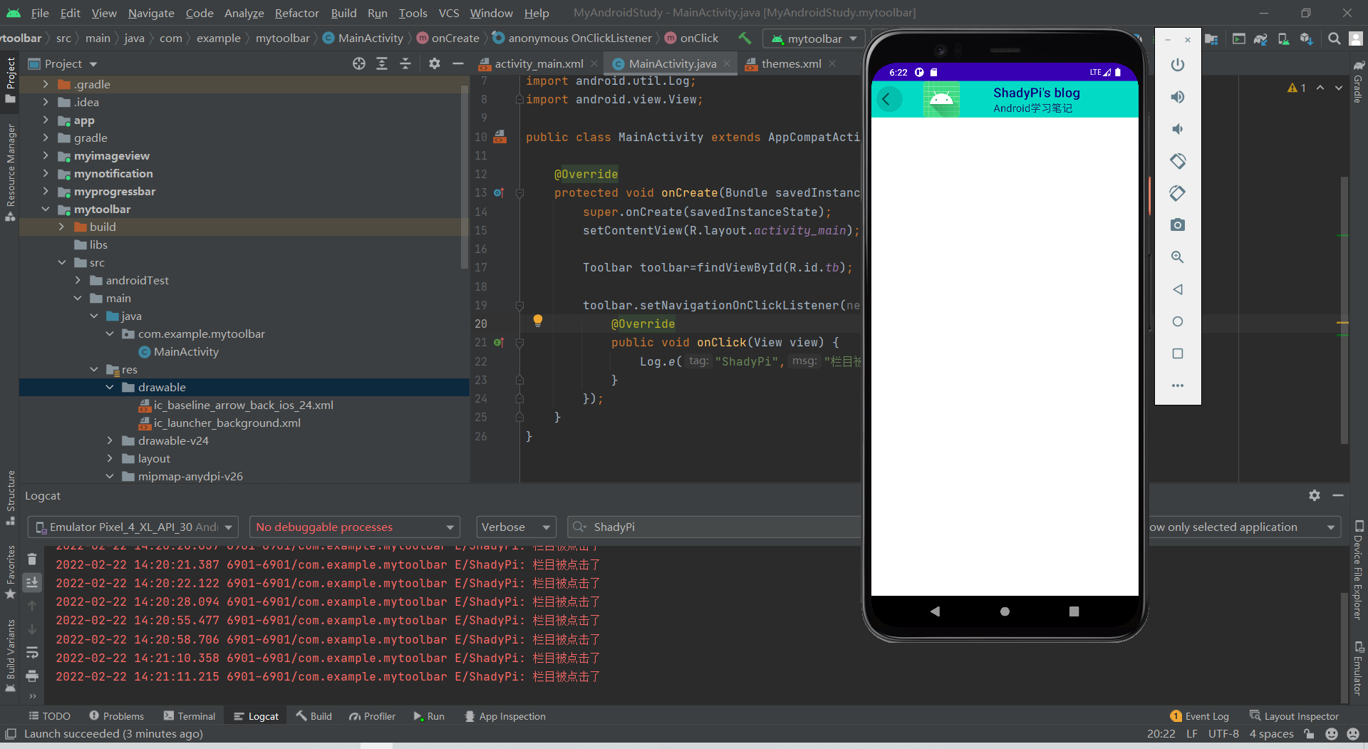 Android开发之Toolbar(实现自定义工具栏)_android 自定义toolbar-CSDN博客