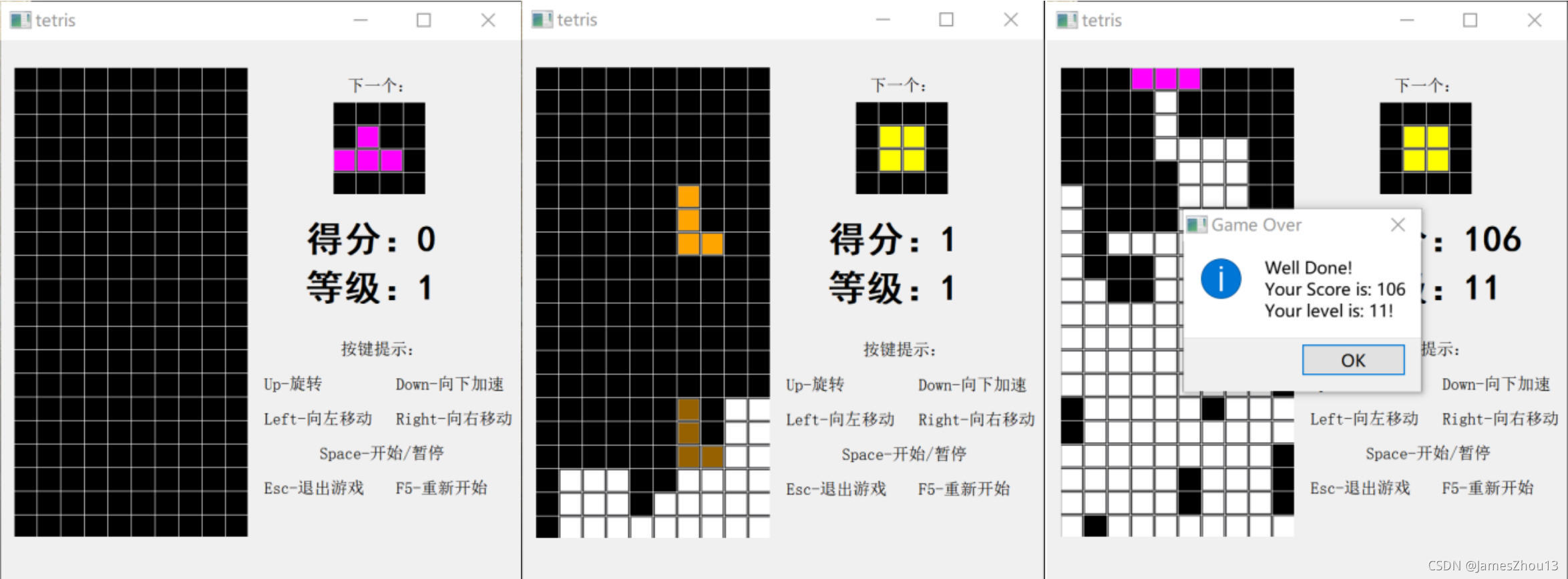 内容