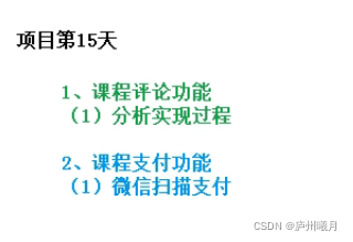 [外链图片转存失败,源站可能有防盗链机制,建议将图片保存下来直接上传(img-YBU3cWdU-1650549236118)(D:\Typora\yuancpan\Typora\typora-user-images\image-20220210204117653.png)]