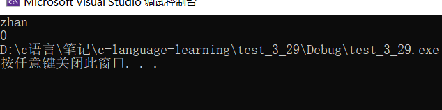 ここに画像の説明を挿入