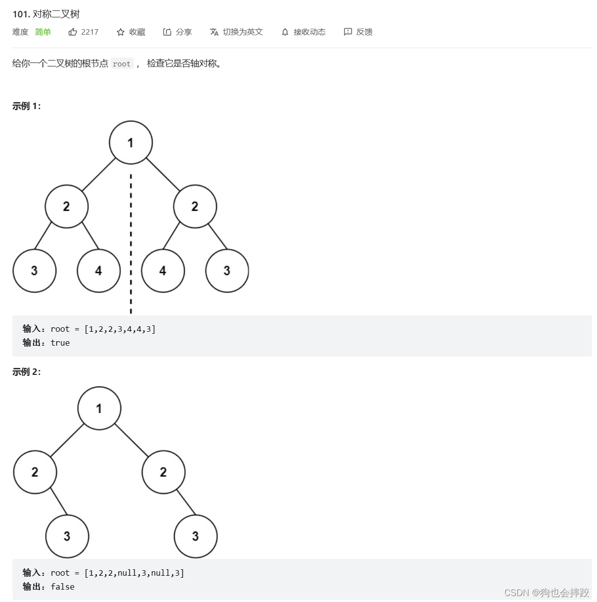 这里是引用