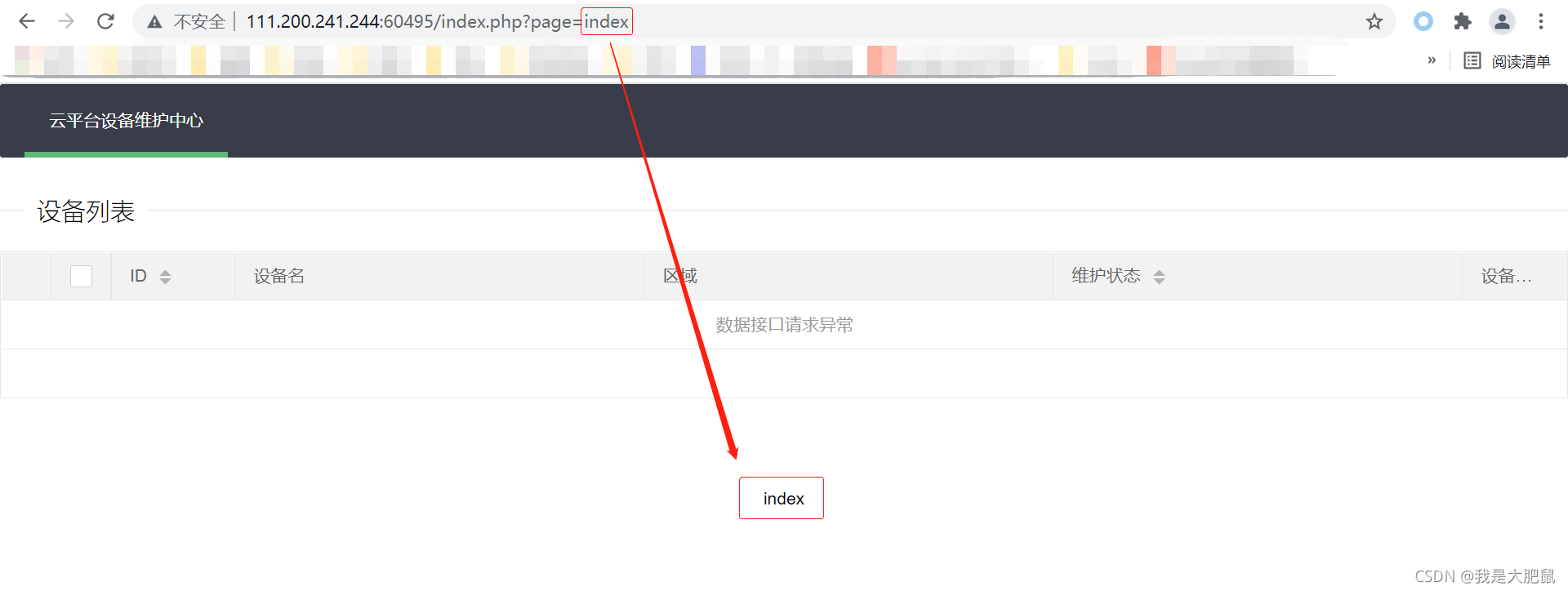 ÔÚÕâÀï²åÈëͼƬÃèÊö