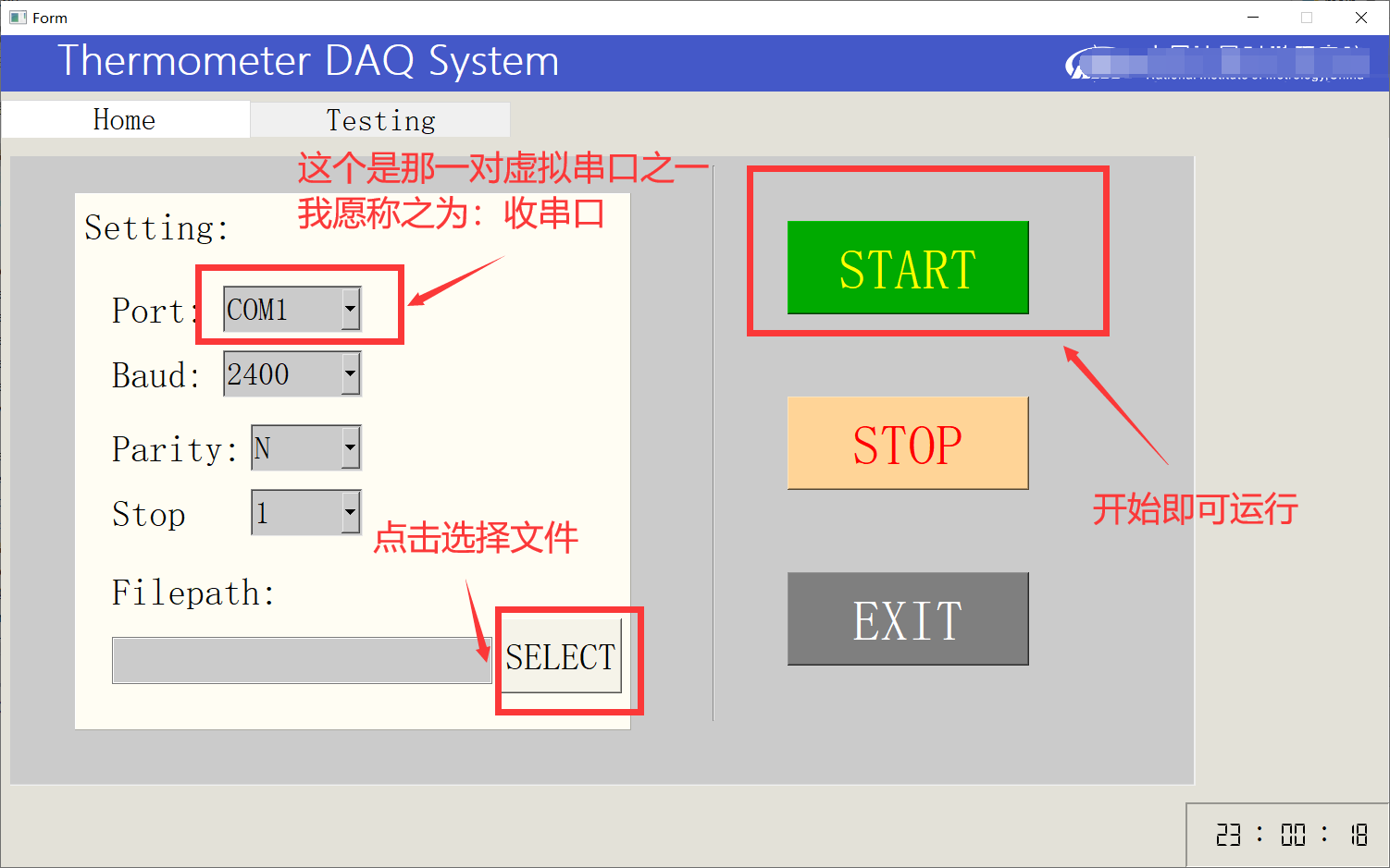 pyqt项目——测温仪数据采集软件_pyqt温度采集-CSDN博客