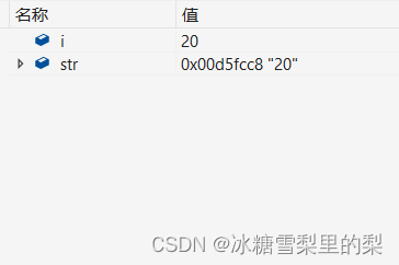 C语言sprintf函数的简明介绍（头文件/自动添加杠0/与printf函数的区别）