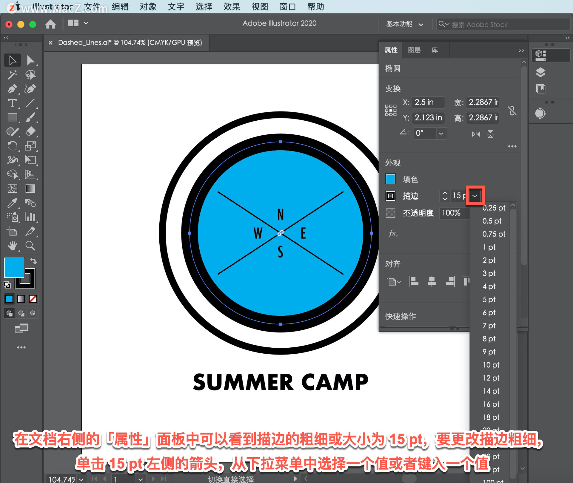 Illustrator 教程：如何在 Illustrator 中添加虚线和箭头？_ai加箭头快捷键-CSDN博客
