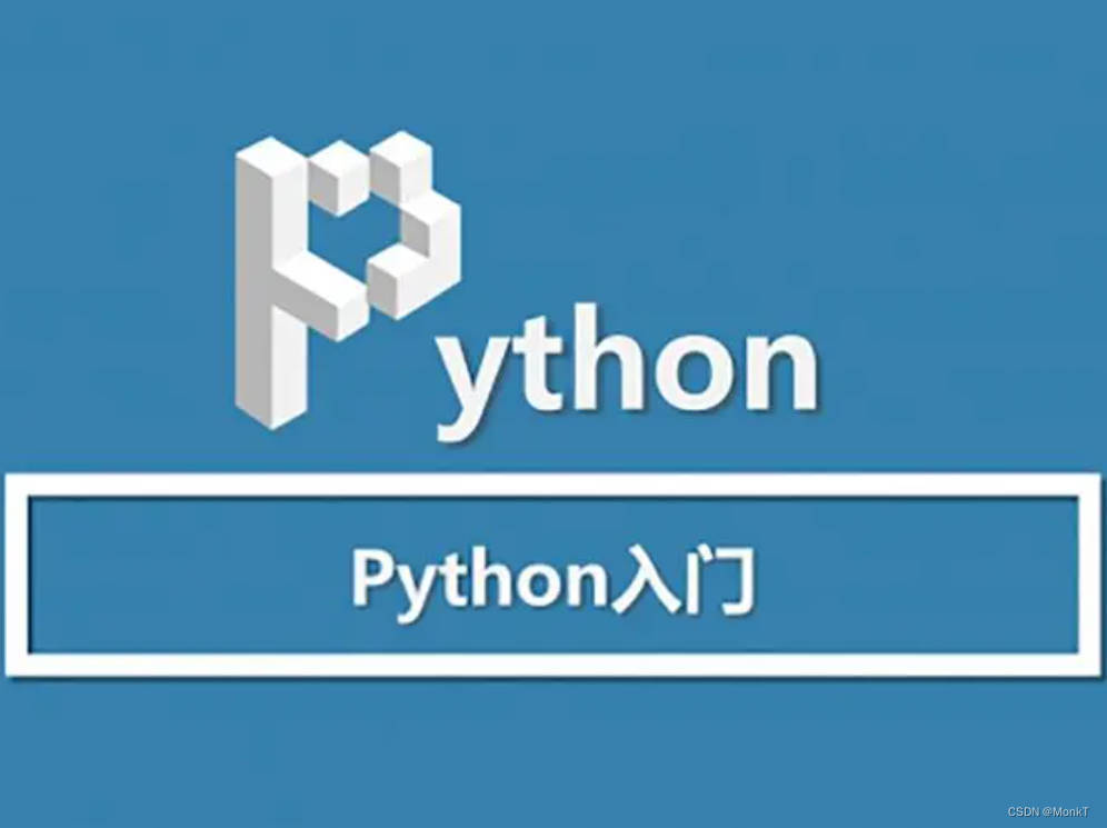 盘点60个Python网站项目Python爱好者不容错过