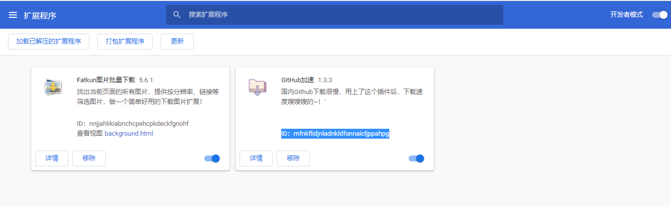 机械师重置此电脑失败了怎么办 Csdn