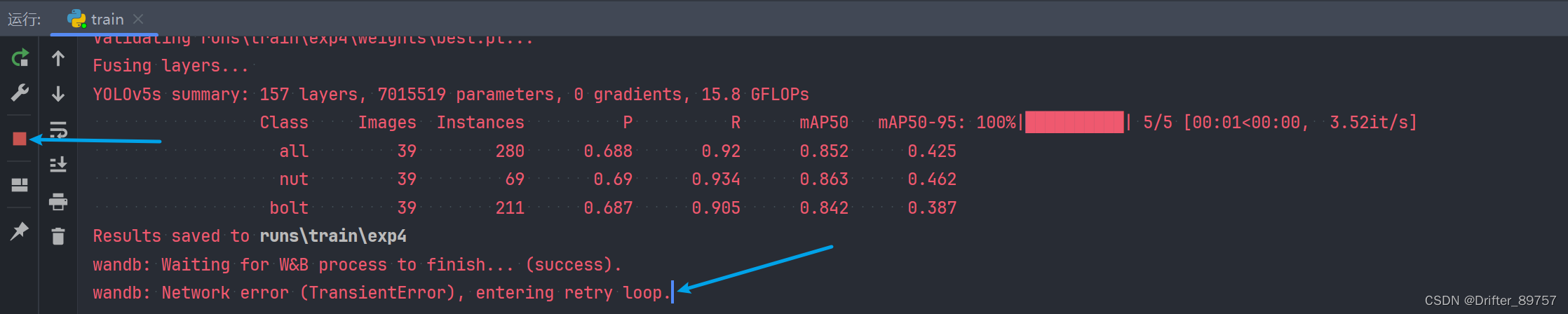 YOLOv5-7.0解决报错 Wandb: Network Error (TransientError), Entering Retry ...