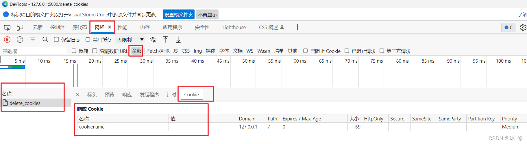 Windows 10 - Flask 框架 学习总结 1