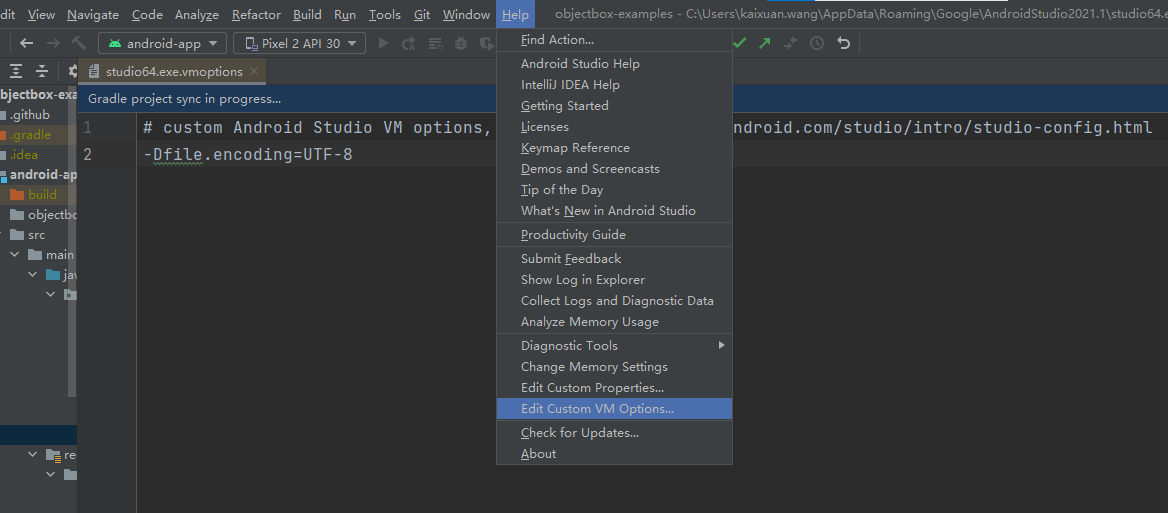 解决 Android 中文乱码