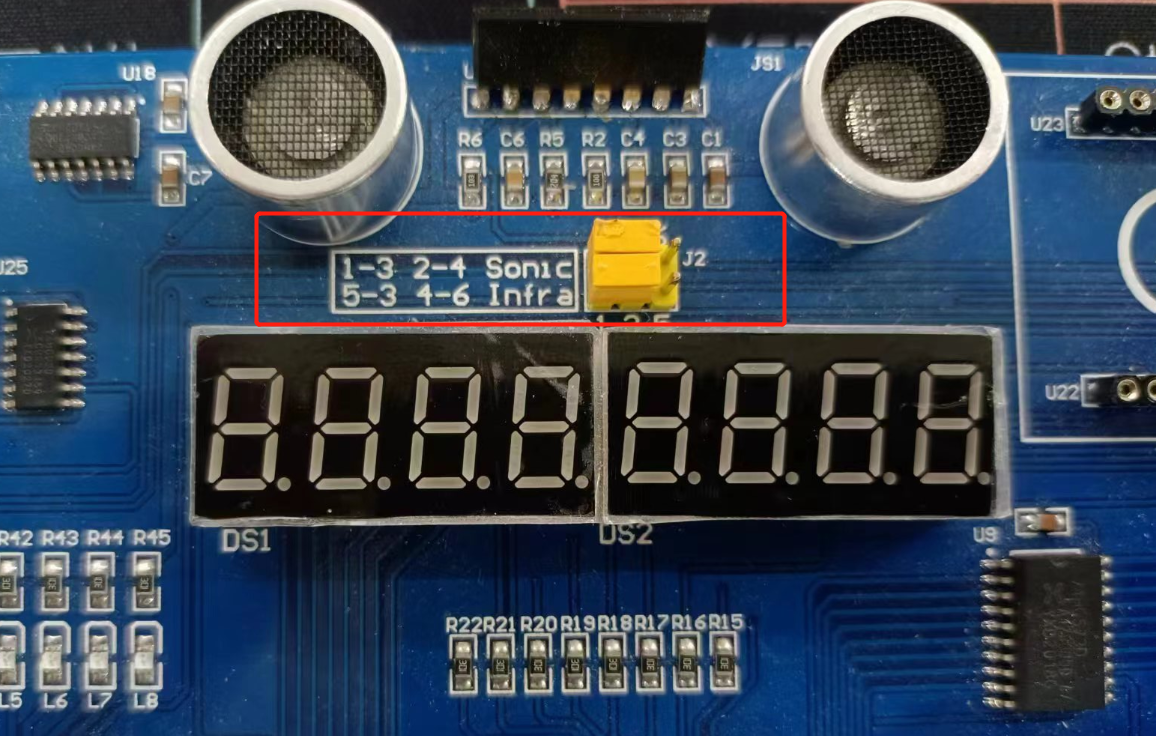 【STC15单片机】 超声波模块的使用