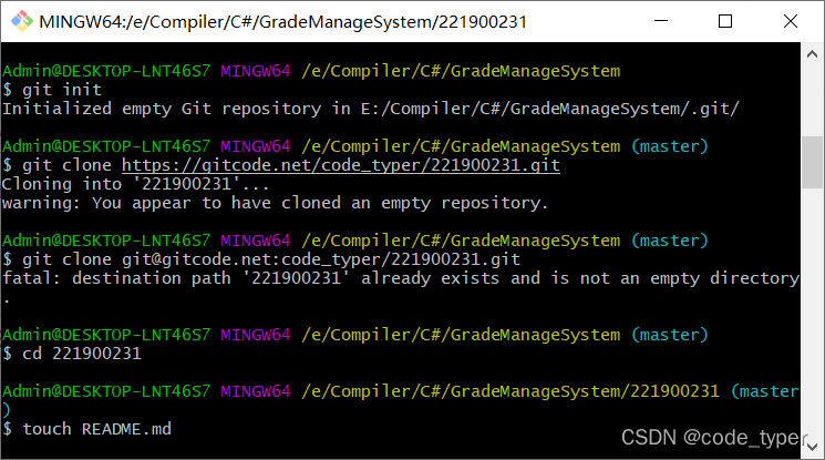 step2:创建新仓库