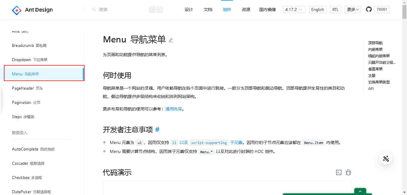watermark,type_d3F5LXplbmhlaQ,shadow_50,text_Q1NETiBAYW55d28wMQ,size_20,color_FFFFFF,t_70,g_se,x_16
