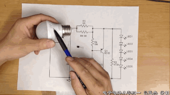 ▲ 图2  增加三个小元件，使得普通LED灯泡增加光控功能