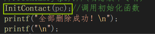 watermark,type_d3F5LXplbmhlaQ,shadow_50,text_Q1NETiBAYmluZ2Jpbmd-YmFuZw==,size_12,color_FFFFFF,t_70,g_se,x_16