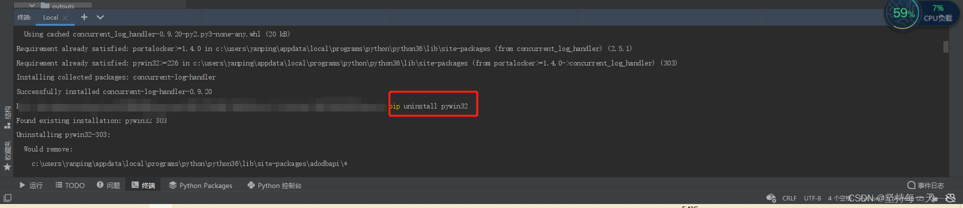 Python学习-记录问题-ImportError: DLL Load Failed: %1 不是有效的 Win32 应用程序。_dll ...