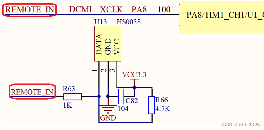 STM32F4_红外遥控