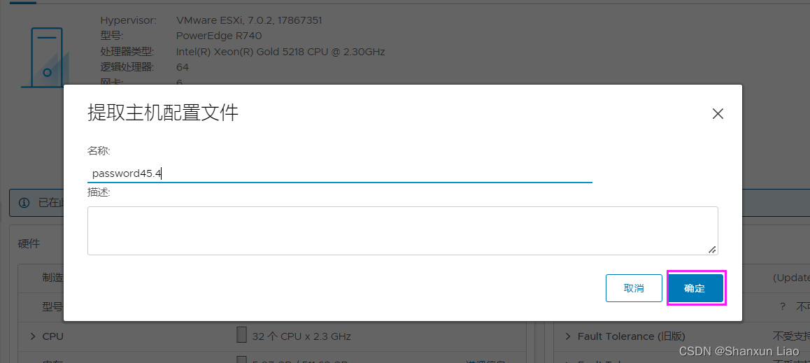 密码锁怎么重新设置密码管理 d7b4ac81918c4e4c82a6dbfec89f6b38.png