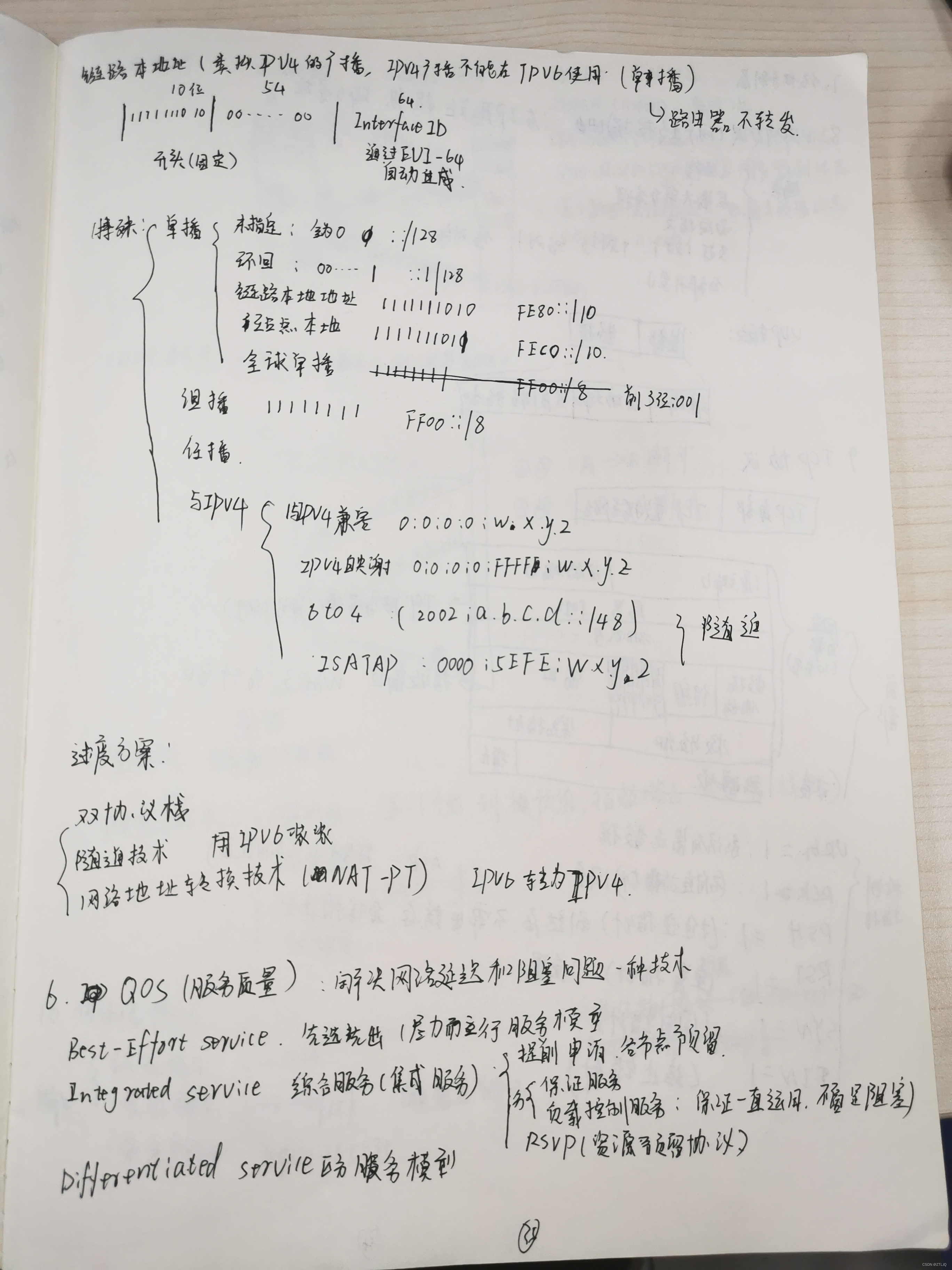 d7bce0b010c6484ca859a7e92abe7cc2.jpeg