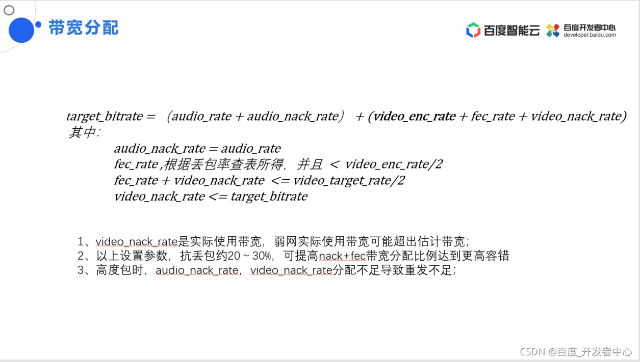 eDownloadAddress.jpg