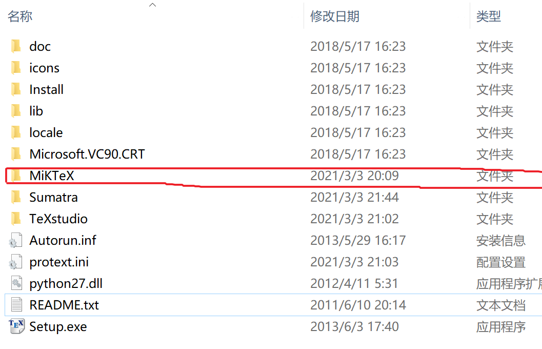 python matplotlib 下标的字体设置问题-CSDN博客