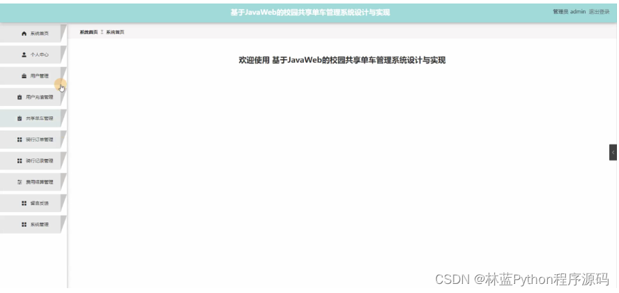 d7c93696cbd2440895ad8930baaa57f7.png