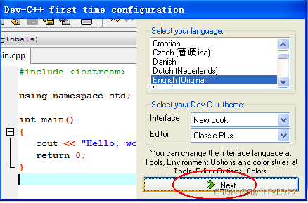 Dev-C++5.4安装教程_dev cpp 5.4-CSDN博客