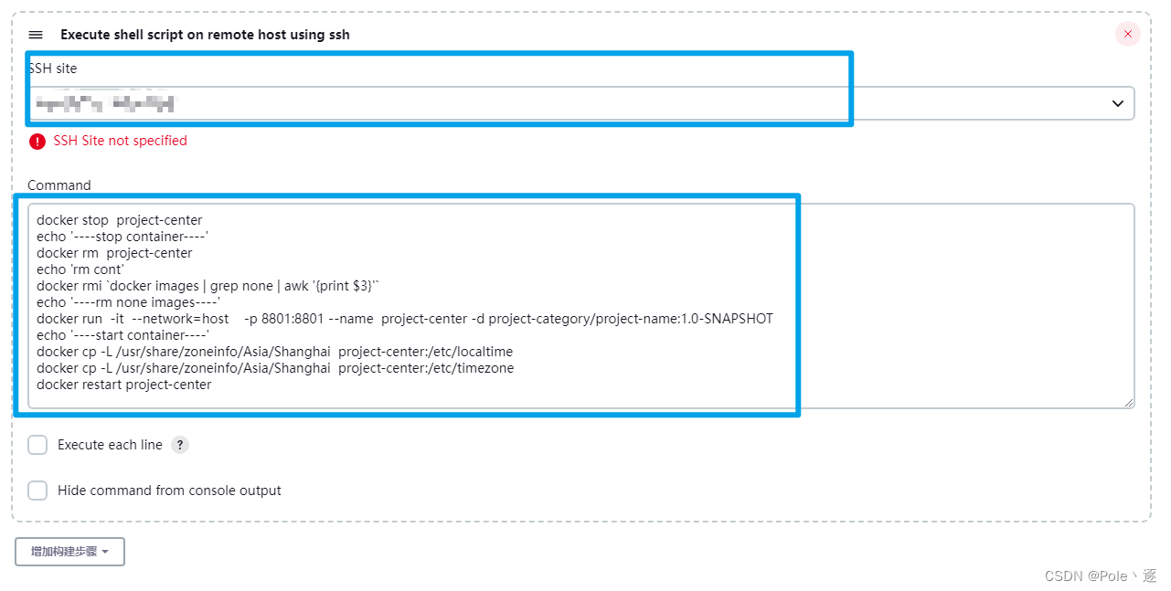 Jenkins 整合 Docker 自动化部署