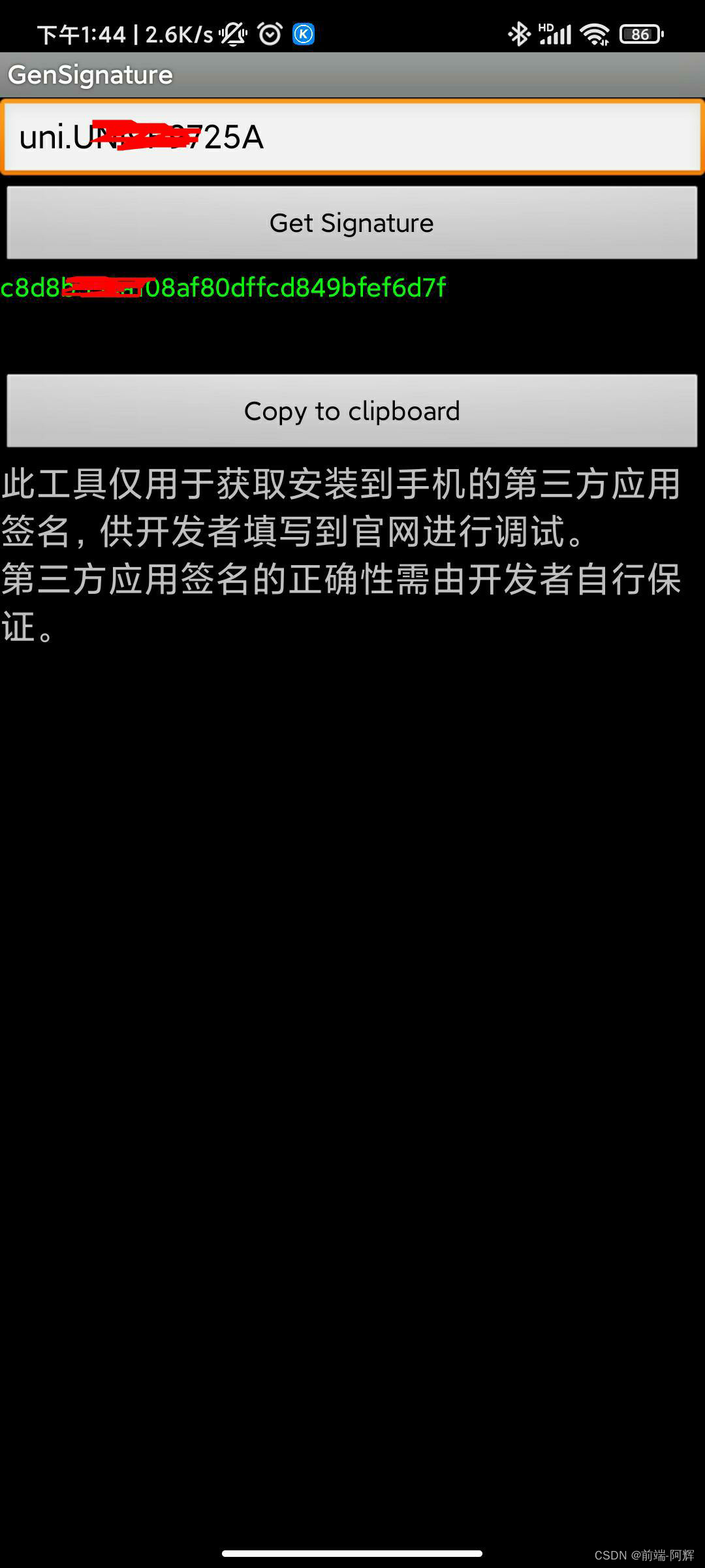 [外链图片转存失败,源站可能有防盗链机制,建议将图片保存下来直接上传(img-zP3kroOf-1652688826812)(C:\Users\zll\AppData\Roaming\Typora\typora-user-images\1.jpg)]