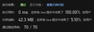 （中等）LeetCode 328. 奇偶链表 Java