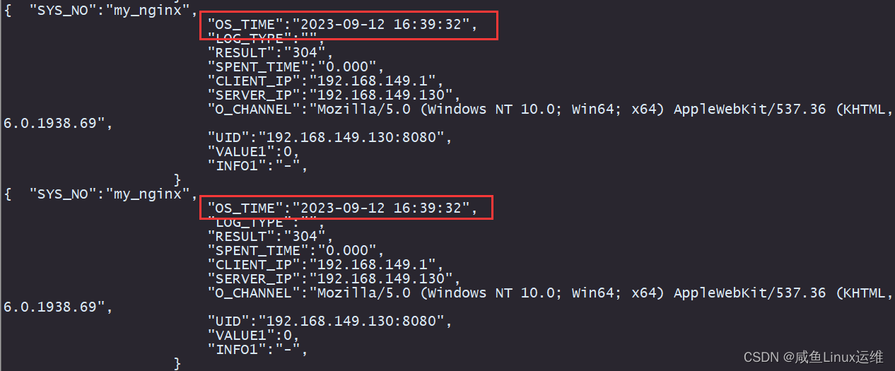 Nginx map 实现时间格式转换