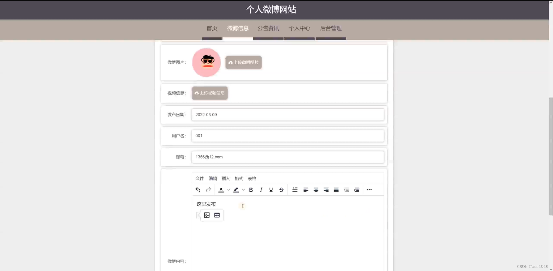 d7d837f131614831bbbe4dabe49cdb97.png