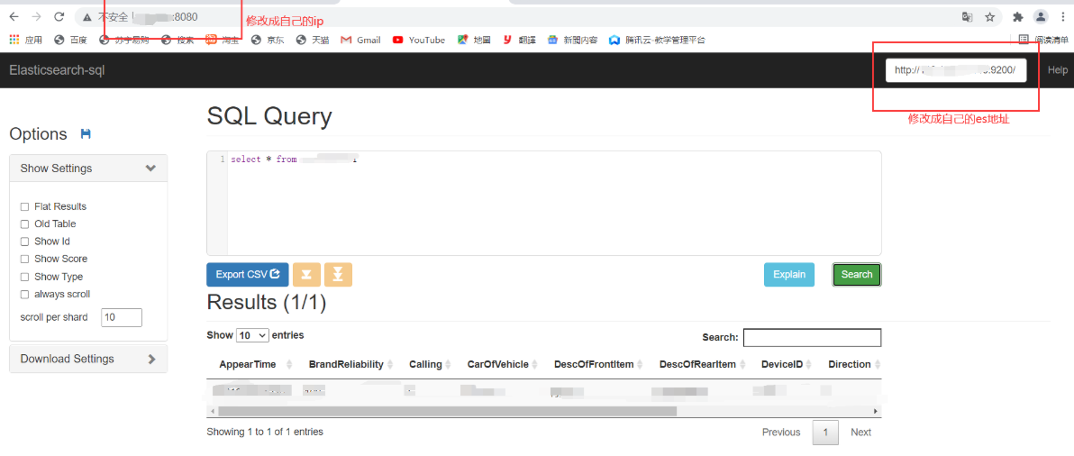 [ͼƬתʧ,Դվз,齫ͼƬֱϴ(img-jZn9L0zr-1627728886663)(../AppData/Roaming/Typora/typora-user-images/image-20210731184844783.png)]