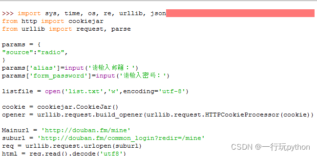 Python 出现 SyntaxError: multiple statements found while compiling a ...