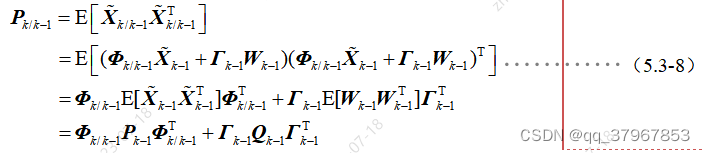 ここに画像の説明を挿入