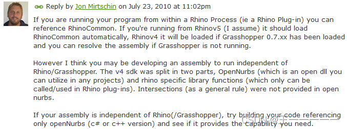 后台启动rhino时提示rhinocommon.dll无法加载的问题记录