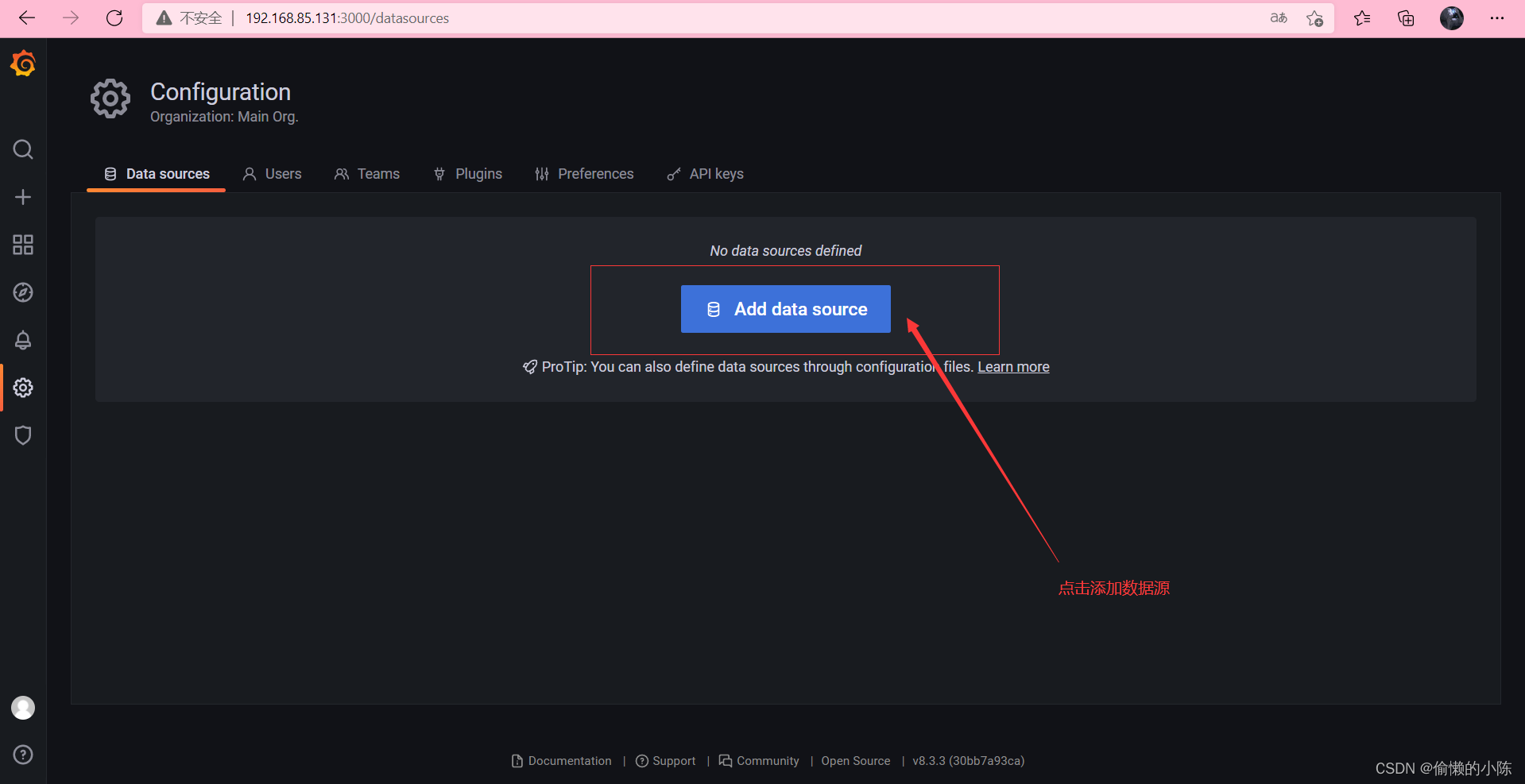 请添加图片描述