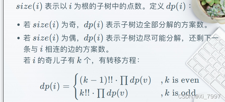 [外链图片转存失败,源站可能有防盗链机制,建议将图片保存下来直接上传(img-L9dqzk1P-1648702742213)(C:\Users\xi2001\AppData\Roaming\Typora\typora-user-images\image-20220331114232880.png)]