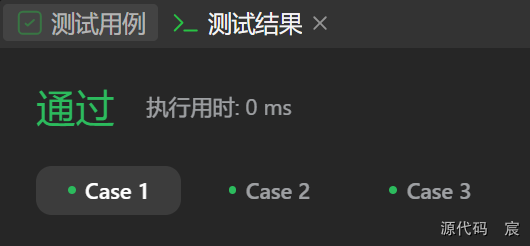 Leetcode—88.合并两个有序数组【简单】