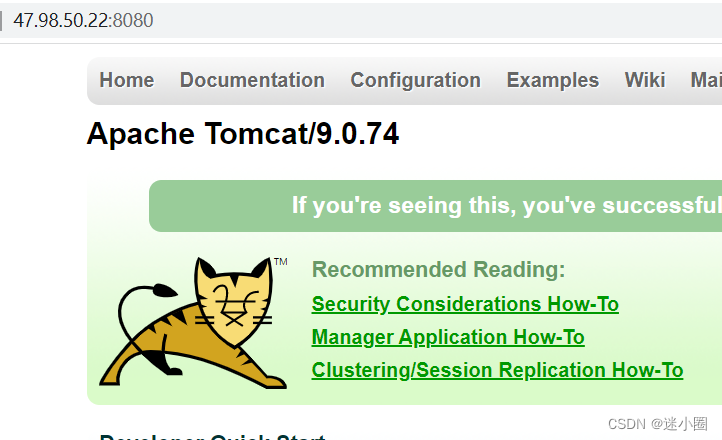 linux 安装jdk、tomcat