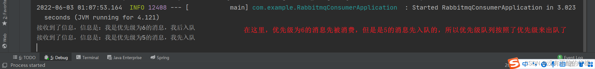 RabbitMQ消息队列---常用队列以及测试