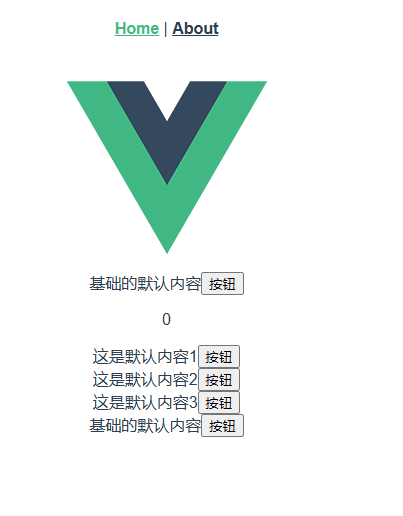 Vue脚手架开发入门