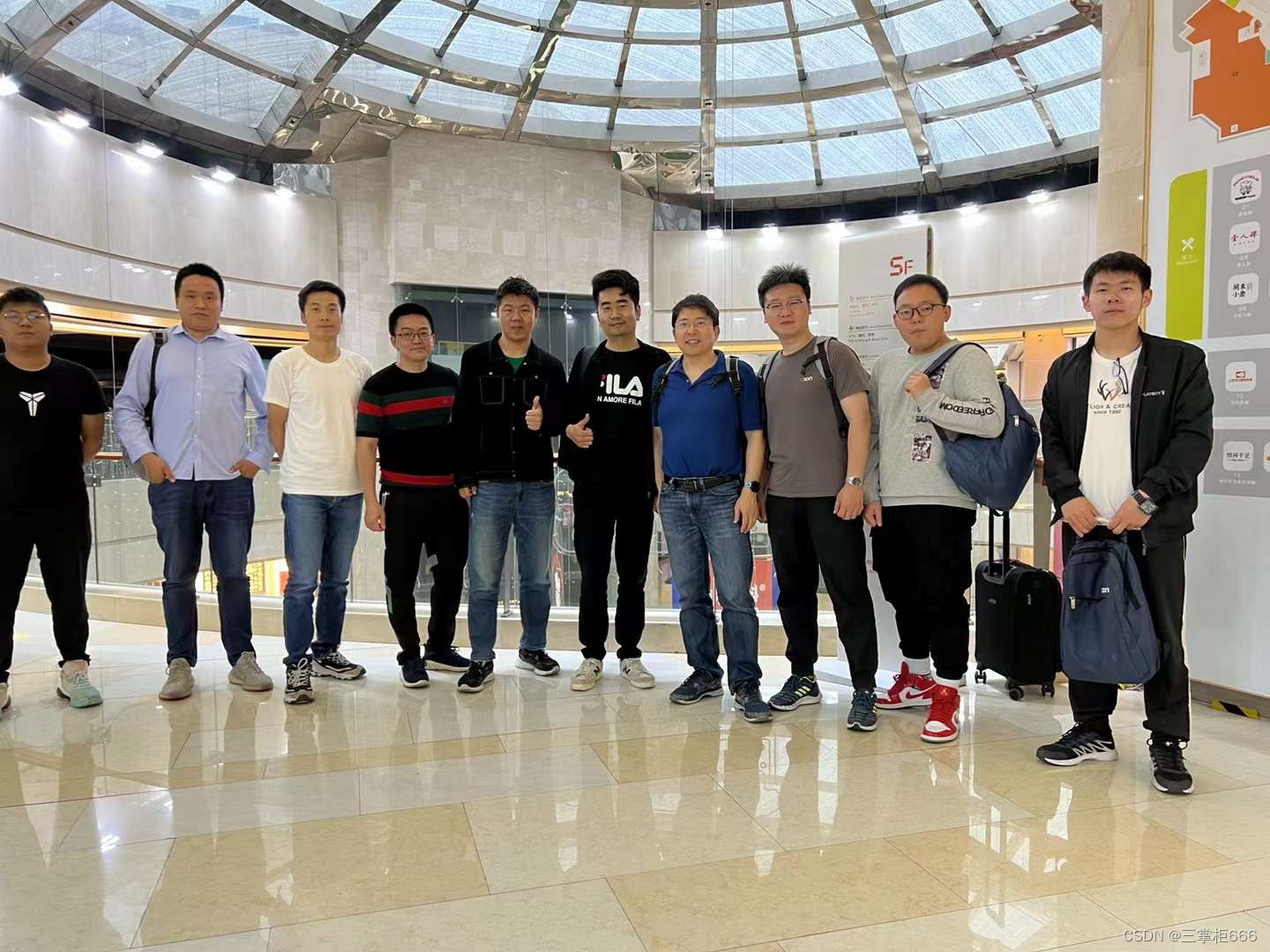 CSDN上海城市开发者社区线下活动纪实