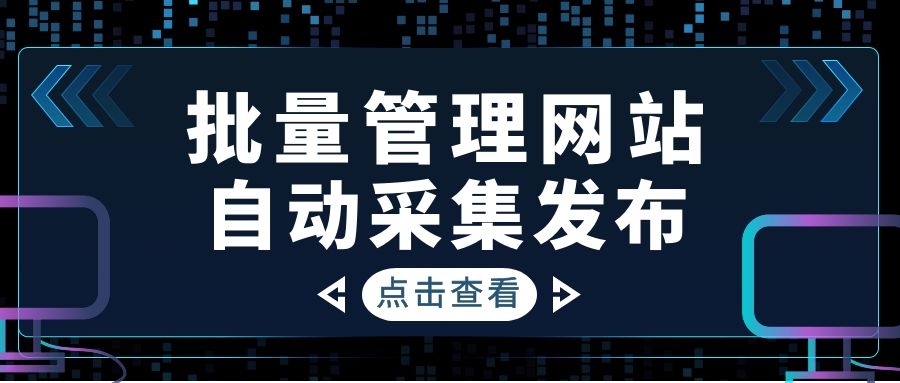 网站托管哪家公司好_静态网站托管平台