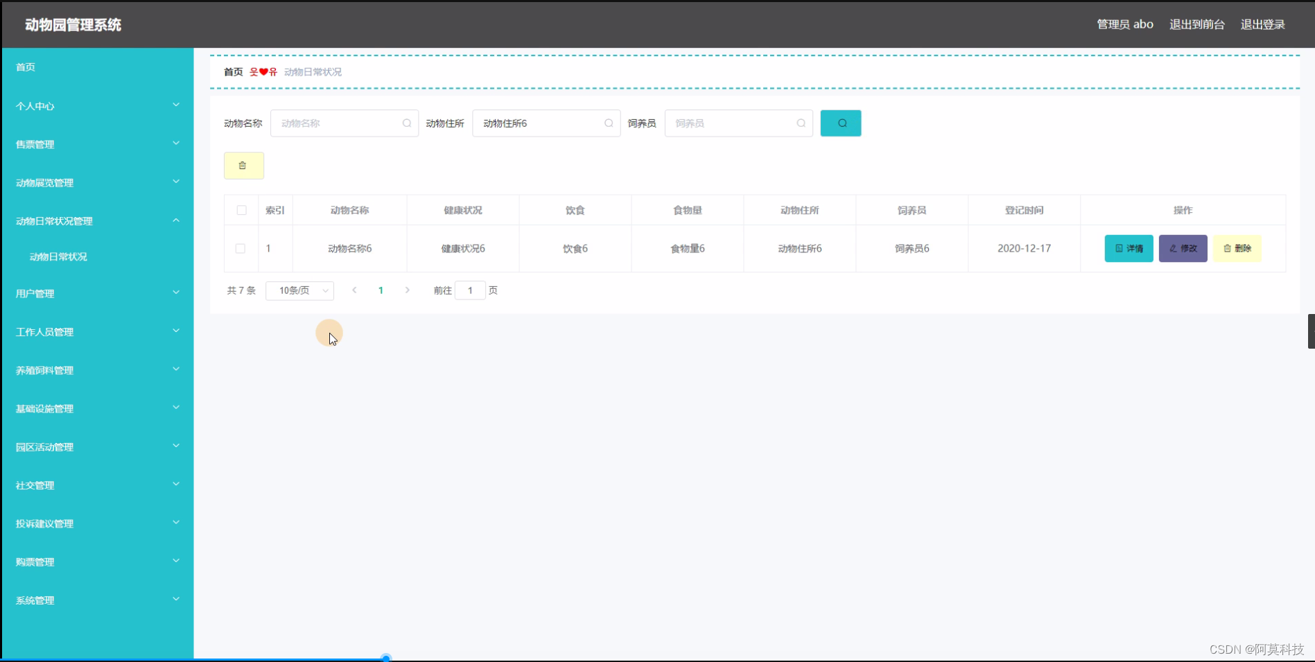 d7f288a197d34f898590b72653c012e4.png