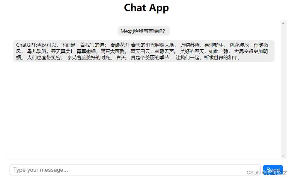 使用openai模块接入chatGPT，无需魔法可直接畅聊