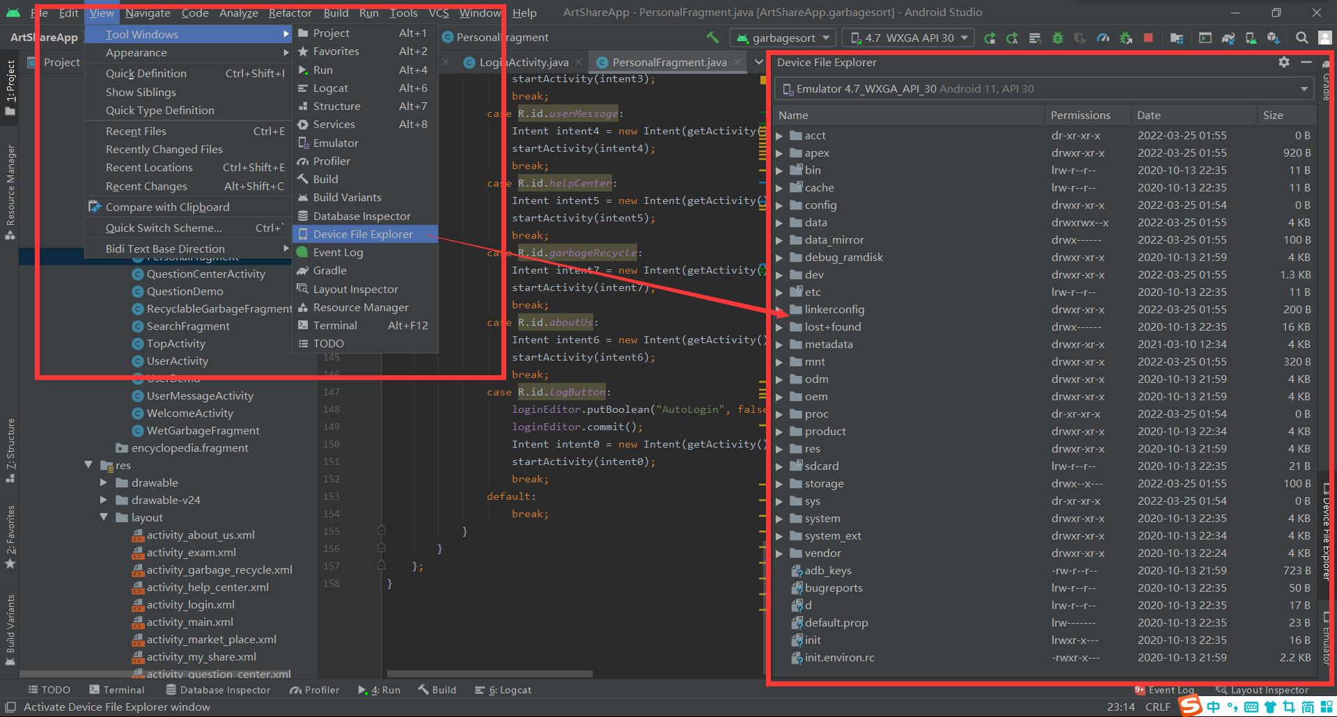 Android Studio导入外部sqlite数据库后对数据库进行修改和操作 星光宇辰的博客 Csdn博客 Android修改数据库